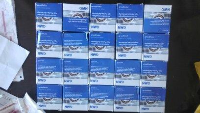 GMN S607CTAP4DUL軸承