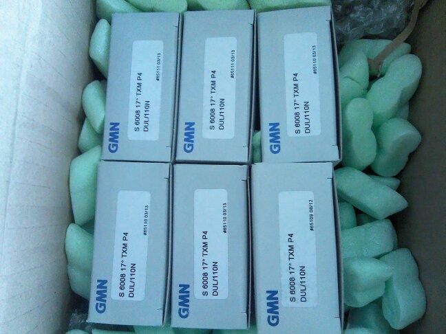 GMN S6008CTAP4DUL軸承