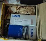 德國GMN單向軸承 德國GMN單向軸承