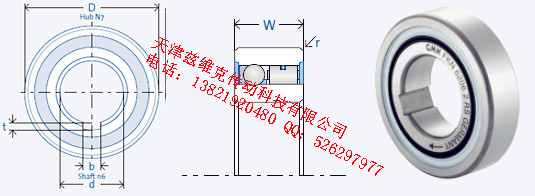 GMNFKN6206-2RS單向軸承圖紙